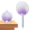 Image of Kartmuch 3 in 1 Mosquito bat Electric Mosquito Swatter Mosquitos Zapper Indoor & Outdoor USB Rechargeable with Purple LED Light Foldable Mosquito Killer Racket (White)