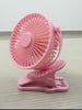 Image of USB Silent Fan 3 Speed Handheld Fan 1200mAh Table Fan