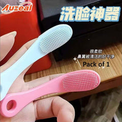 Soft Silicone Face Cleaning Blackheads Removing Brush Tool