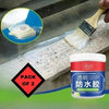 Image of Waterproof Glue Top Concrete(Pack of 2)