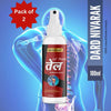 Image of Herbal Era Dard Nivarak Spray Tel 100ml - Natural Pain Relief Formula (Pack of 2)